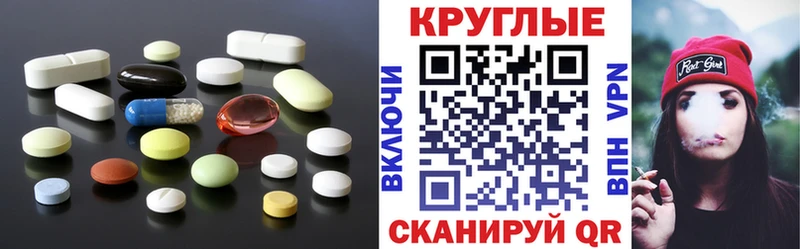 Ecstasy VHQ  купить  цена  Каневская 
