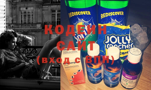 прущие крисы Козловка
