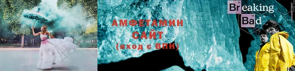 прущая мука Козельск
