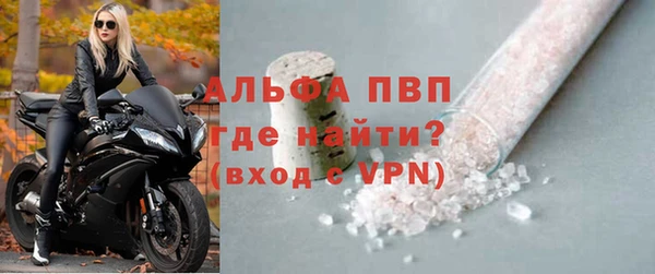 метадон Кодинск