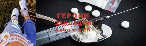 дмт Арсеньев