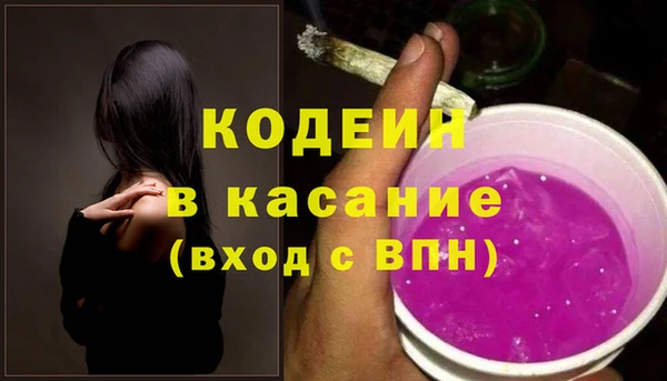 трава Алзамай