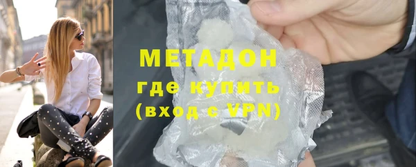трава Алзамай