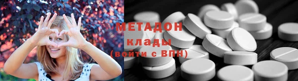 трава Алзамай