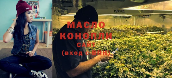 скорость mdpv Алексин