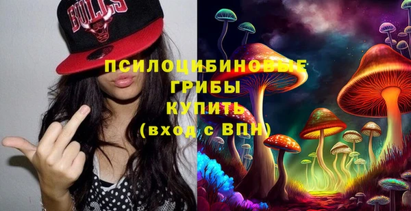 кокаин VHQ Аркадак