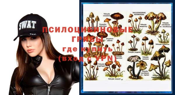 скорость mdpv Алексин