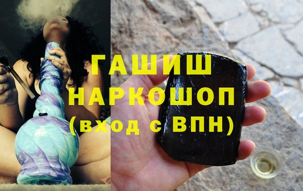 твердый Алексеевка