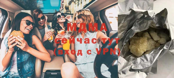 твердый Алексеевка