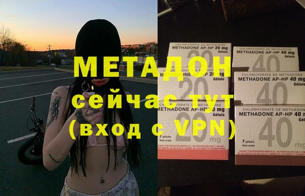 скорость mdpv Алексин