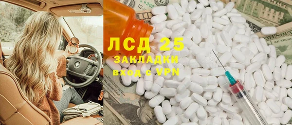 дмт Арсеньев