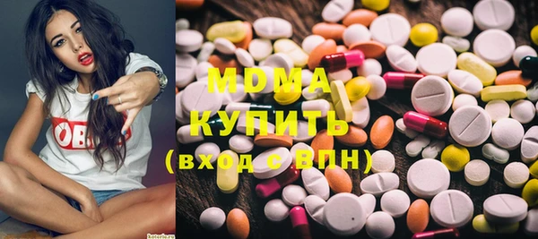 скорость mdpv Алексин