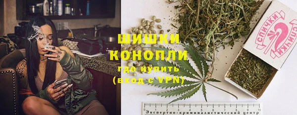 скорость mdpv Алексин