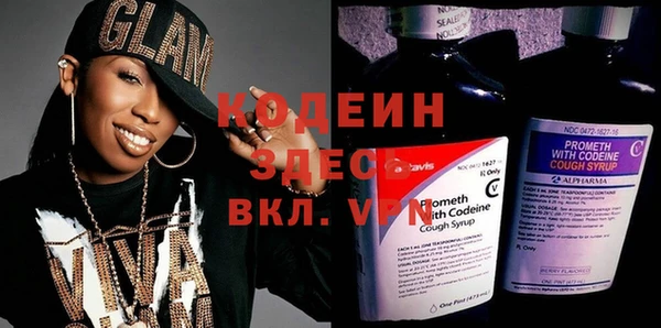 дмт Арсеньев
