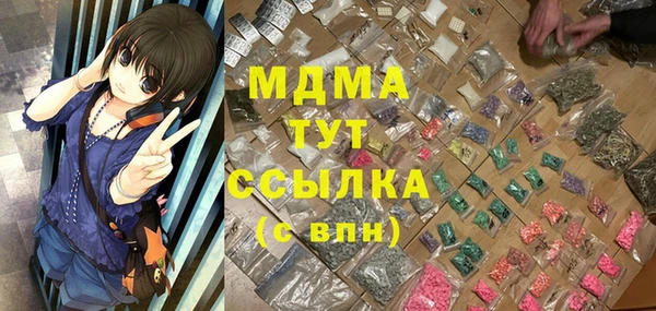 твердый Алексеевка