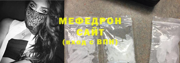 кокаин VHQ Аркадак