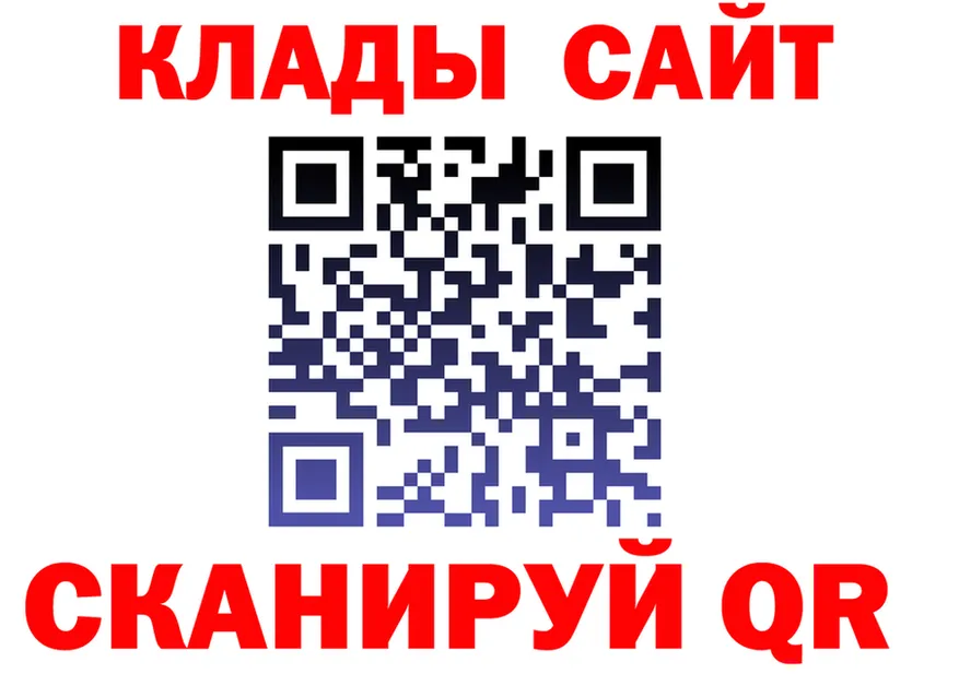 APVP СК КРИС как войти это кракен Каневская
